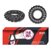 男用JB紧绷环阳具环茎套环夫妻三种大小套装男儿本色