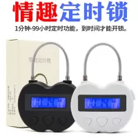 捆绑束缚定时锁防上瘾sm自缚定时男女锁刑具成人束缚手铐捆绑调教女奴