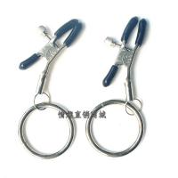 乳夹奶饰钢圈乳夹情趣乳夹奶饰另类玩具成人用品虐乳房器具