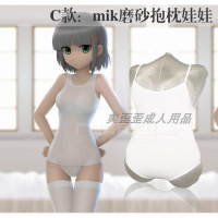 充气娃娃透明充气娃娃成人情趣炮架性玩偶男用自慰器透明动漫性用品抱枕