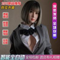 充气娃娃男人快乐器冲充气i娃娃哇男用真人抽插女人用全自动带毛空姐女娃