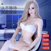 充气娃娃冲允气充气娃娃全自动深喉空姐男用真人版处女抽插茎锻炼器