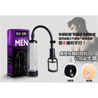 手动飞机杯【海曼】男用茎助锻炼器训练器真空夹吸男性手动自慰起勃飞机杯