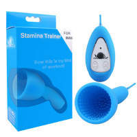 电动飞机杯男用锻炼器飞机杯茎训练器电动按摩器男性自慰情趣用品