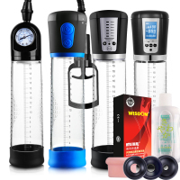 电动飞机杯飞机杯训练器男用茎锻炼器电动拉长按摩拉伸泵增男性JJ变大粗勃