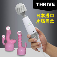 AV震动棒日本进口THRIVE震动按摩棒AV棒110V女用情趣自慰器高潮蒂性刺激