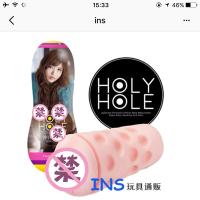 女星名器日本购直邮 丰满女星 冲田杏梨 逼真臀倒模便携名器飞机杯