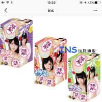 女星名器日本购直邮宫崎彩/逢月春奈广濑海/女星真人道男用飞机杯名器