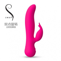 加拿大SWAN绽放天鹅成人情趣用品女用G点蒂双点旋转刺激震动棒