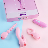 三点齐震振动棒女用自慰器双穴肛塞G点刺激按摩棒成人情趣性用品