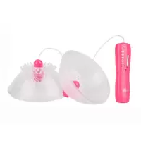女用自慰器胸部按摩乳房刺激另类玩具电震动吸奶器成人情趣性用品
