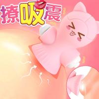 跳蛋舔吸乳房头按摩器处女用学生高潮自慰震动棒胸部刺激情趣性品