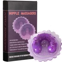 女用乳房挑逗震动乳贴按摩器乳头挑逗刺激乳夹成人情趣性用品