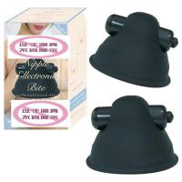 日本购女用震动乳房按摩器胸部自慰乳头刺激挑逗成人性用品