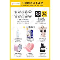 日本进口乳头刺激高潮旋转乳房舌挑逗自慰胸部调情女用震动按摩器