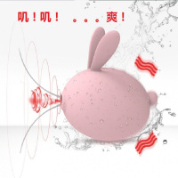 KISSTOY KK萌兔跳蛋 吮吸按摩女用自慰器具成人情趣用品