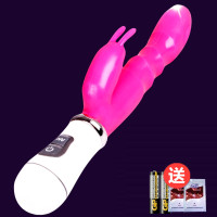 震动女用品自慰器具跳蛋抽插高潮性工具自卫按摩棒成人情趣欲仙av