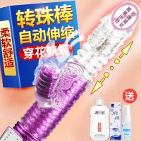 女用仿真自慰器具快乐器成人性用品AV双震震动棒伸缩转动棒蝴蝶