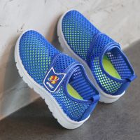 HKCP男童鞋夏季透气儿童鞋男运动鞋2019春秋新款小白鞋儿童镂空鞋