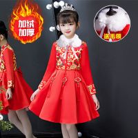 HKCP儿童连衣裙女童旗袍秋冬加绒唐装中国风新年装拜年礼服童公主裙子[3月28日前发完]