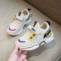 HKCP秋冬季加绒儿童运动鞋女童皮面时尚老爹鞋2020韩版男童跑步鞋[3月28日前发完]