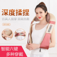 颈椎按摩器仪肩颈部腰部肩膀部脖子揉捏颈肩背捶打多功能家用披肩