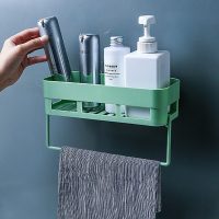 1-3个卫生间浴室挂架壁挂式长方形带毛巾架镂空多层洗手间置物架
