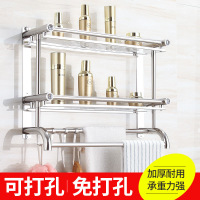 免打孔浴室置物架不锈钢卫生间双层毛巾架壁挂厕所2层3层卫浴挂件