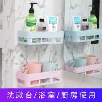 免打孔厨房卫生间置物架浴室吸壁收纳架墙壁厕所吸盘塑料三角架子