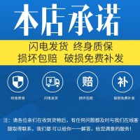 [血亏冲量]2种款式可选多层简易鞋架宿舍家用口组装鞋柜