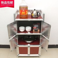 简易餐边柜厨房橱柜三层组装不生锈铝合金茶水柜微波炉柜小型碗柜