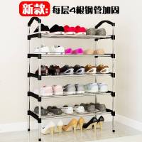 鞋架多层简易家用经济型组装防尘收纳宿舍口小号鞋架子鞋柜