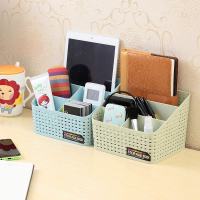创意仿藤编收纳盒办公桌面客厅多功能化妆品摇控器收纳整理架