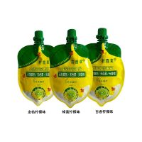 柠喜欢混合口味柠檬原浆柠檬蜂蜜饮料 吸式果汁浓浆果汁 60ml/袋 1袋/盒