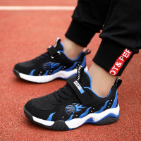 小米图奇男童鞋2020秋季新款儿童运动鞋中大童鞋子学生防滑跑步鞋休闲韩版童鞋