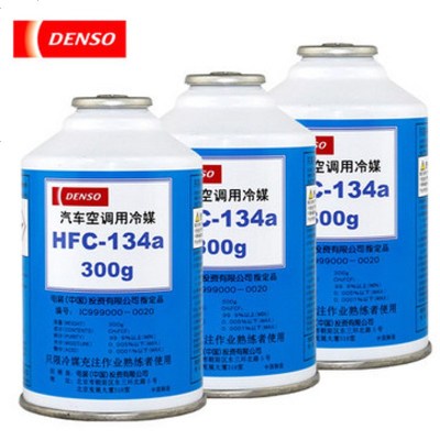 苏宁好物 电装（DENSO）冷媒 300克日本冷媒R134a环保雪种 汽车空调雪种 R134a制冷剂 图片色_819