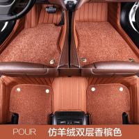 全包围汽车脚垫专用宝马525li奔驰C200L奥迪a4a6lQ5帕萨特思域crv _550