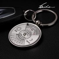 席德万年历钥匙扣汽车挂件合金 创意礼品男士公司礼品可定制LOGO 5127