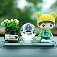 汽车摆件车载香水用品创意摇头男女娃娃车内饰品摆件个性礼品 _960_637