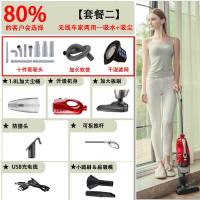 车载无线吸尘器  无线吸尘器家用小型器充电式强力大功率手持式车载车用干湿两用式