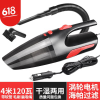 车用车载吸尘器车用大功率汽车强力专用小型迷你家用车内两用手持式车载