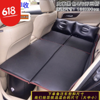 车载非充气床汽车床垫后排旅行床轿车中后座suv睡垫气垫床_7_1