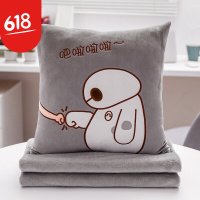 抱枕被子两用靠枕折叠毯珊瑚绒汽车内用靠垫办公室午睡枕头三合一_8_1
