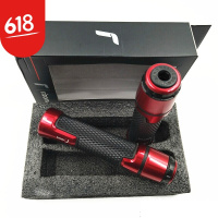 摩托车手把改装地平线北极光油转把胶雅马哈踏板车手把胶套通用