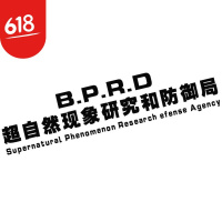 超自然现象研究和防御局车贴BPRD文字汽车贴纸红创意装饰车身贴_2_1