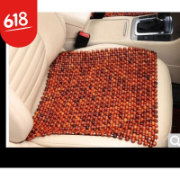 木珠汽车坐垫单片 透气夏季椅垫凉垫 夏天珠子座垫 四季珠垫通用