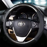 丰田方向盘套卡罗拉雷凌双擎RAV4荣放凯美瑞威驰FS致炫碳纤维把套