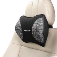 汽车头枕护颈枕用品靠枕记忆棉座椅颈椎一对车内车载车用枕头车座  头枕