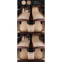 全包围丝圈汽车脚垫 适用宝马1系2系3系4系5系 专车专用