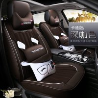 浪漫汽车坐垫套女士可爱四季大众polo速腾CC轩逸骐达通用座套 _199_434